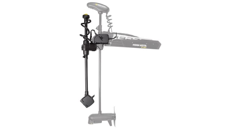 Humminbird MEGA Live TargetLock - Ultrex 45"- 52"