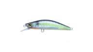 Yo-Zuri Flat Heavy Minnow - GSSH - Thumbnail
